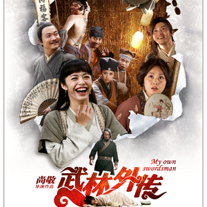 男女做爱全过程激情视频
