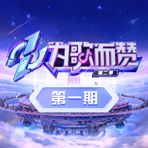 男女做爱全过程激情视频
