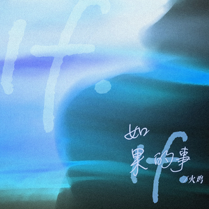 男女做爱全过程激情视频
