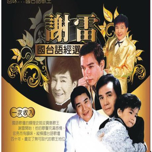 男女做爱全过程激情视频
