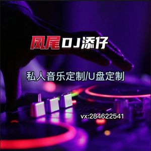 男女做爱全过程激情视频
