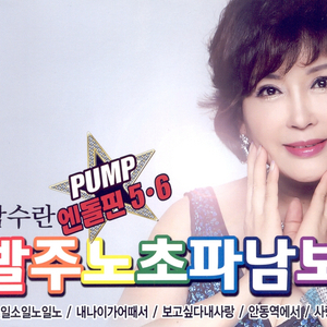 男女做爱全过程激情视频
