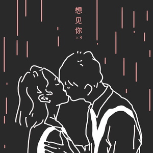 男女做爱全过程激情视频
