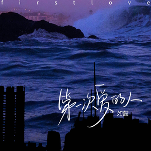 男女做爱全过程激情视频
