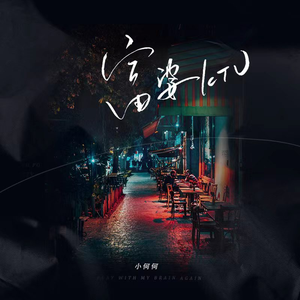 男女做爱全过程激情视频
