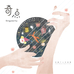 男女做爱全过程激情视频
