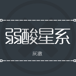 男女做爱全过程激情视频
