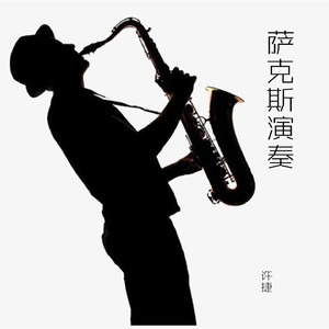 男女做爱全过程激情视频
