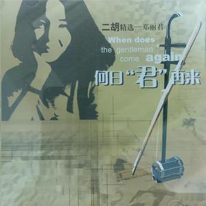 男女做爱全过程激情视频
