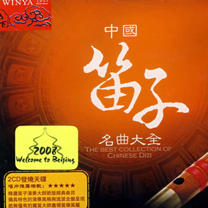 男女做爱全过程激情视频
