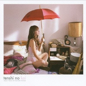 男女做爱全过程激情视频
